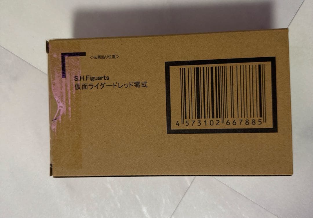 S.H.Figuarts 仮面ライダードレッド零式