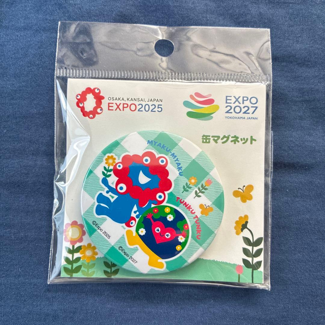 EXPO2025 大阪 関西万博 ミャクミャク トゥンクトゥンク 缶マグネット