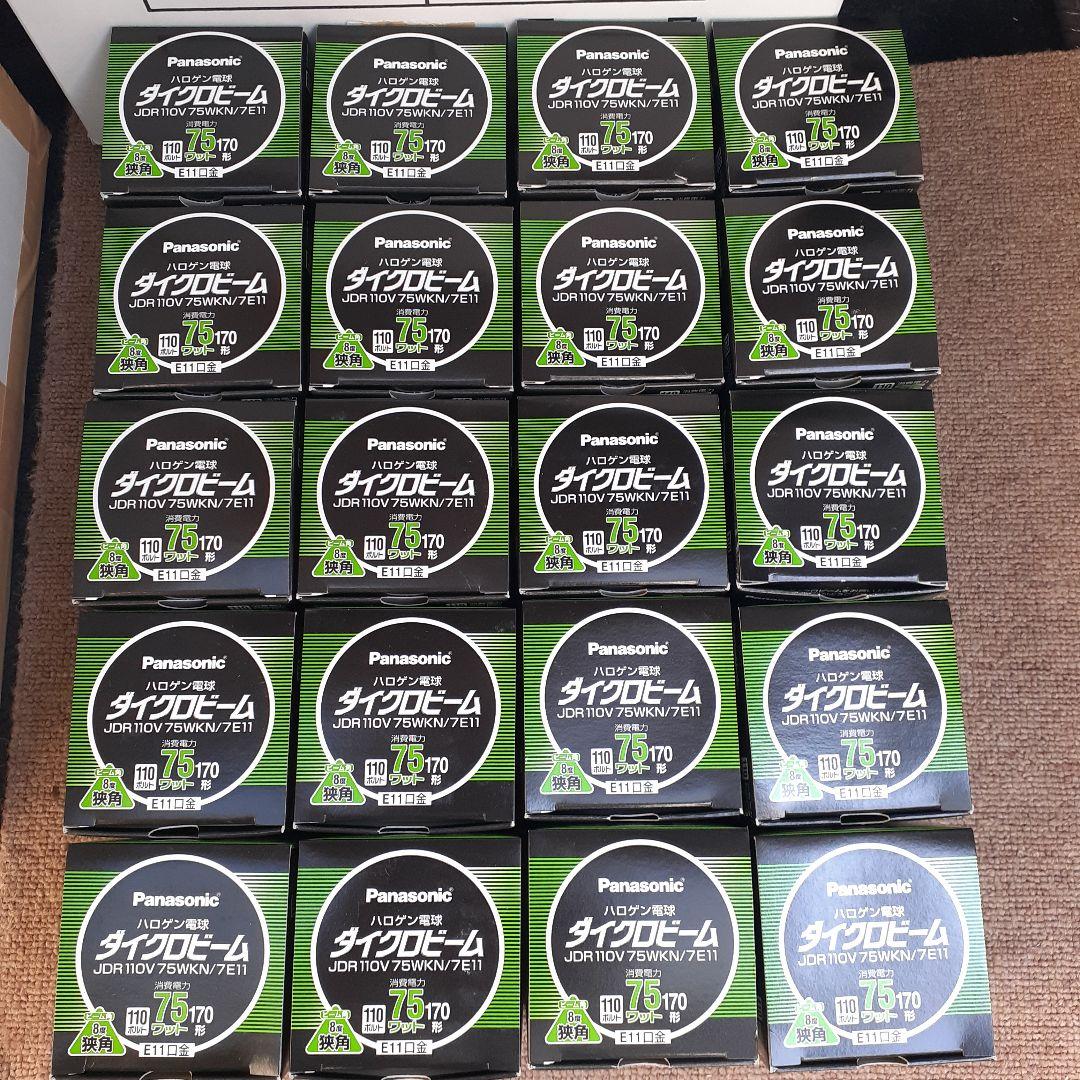 富*き様 Panasonic JDR 110V 75WKN/7E11 ハロゲン電
