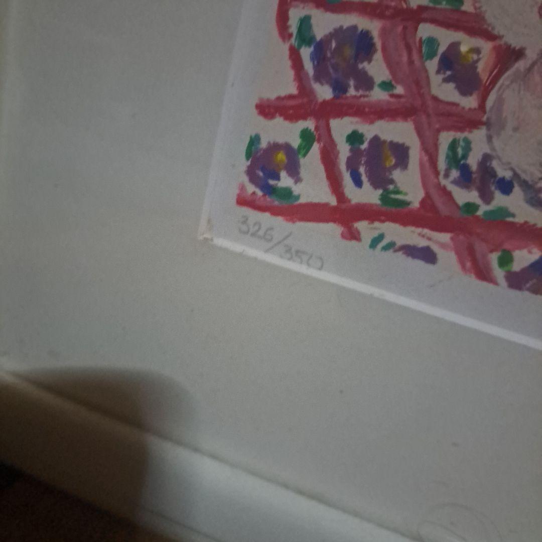 お引き取り予定 専用になります☆