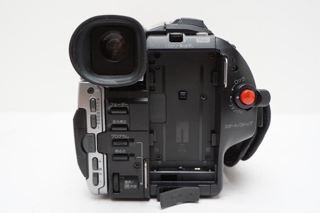 ＜動作＞SONY DCR-TRV310 Hi8/digital8