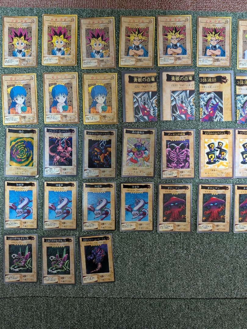 【貴重品】初期 遊戯王 カードダス 213枚 まとめ売り