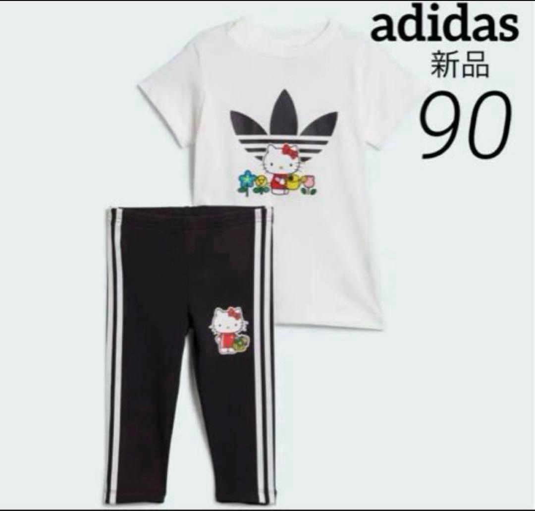 アディダス 新品 Tシャツワンピース レギンスパンツ 90 半袖 キティちゃん