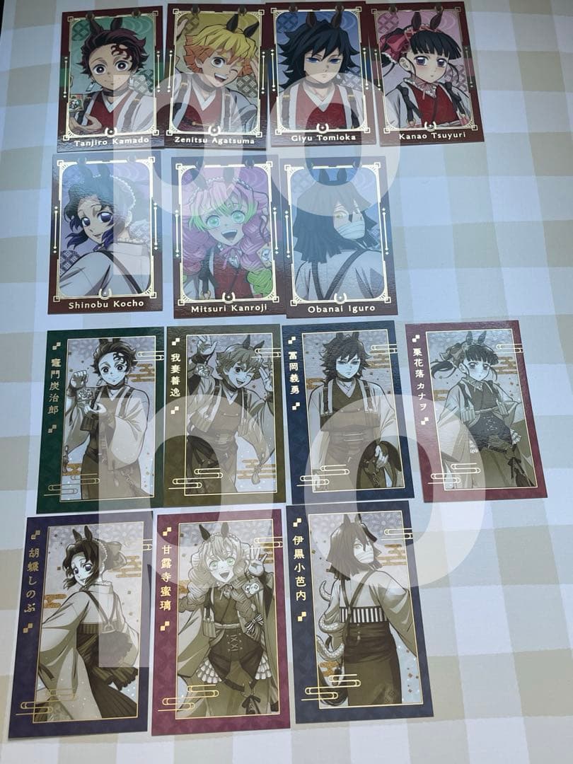 鬼滅の刃 干支 2026 午年 ランダム フォトカード コンプリート セット