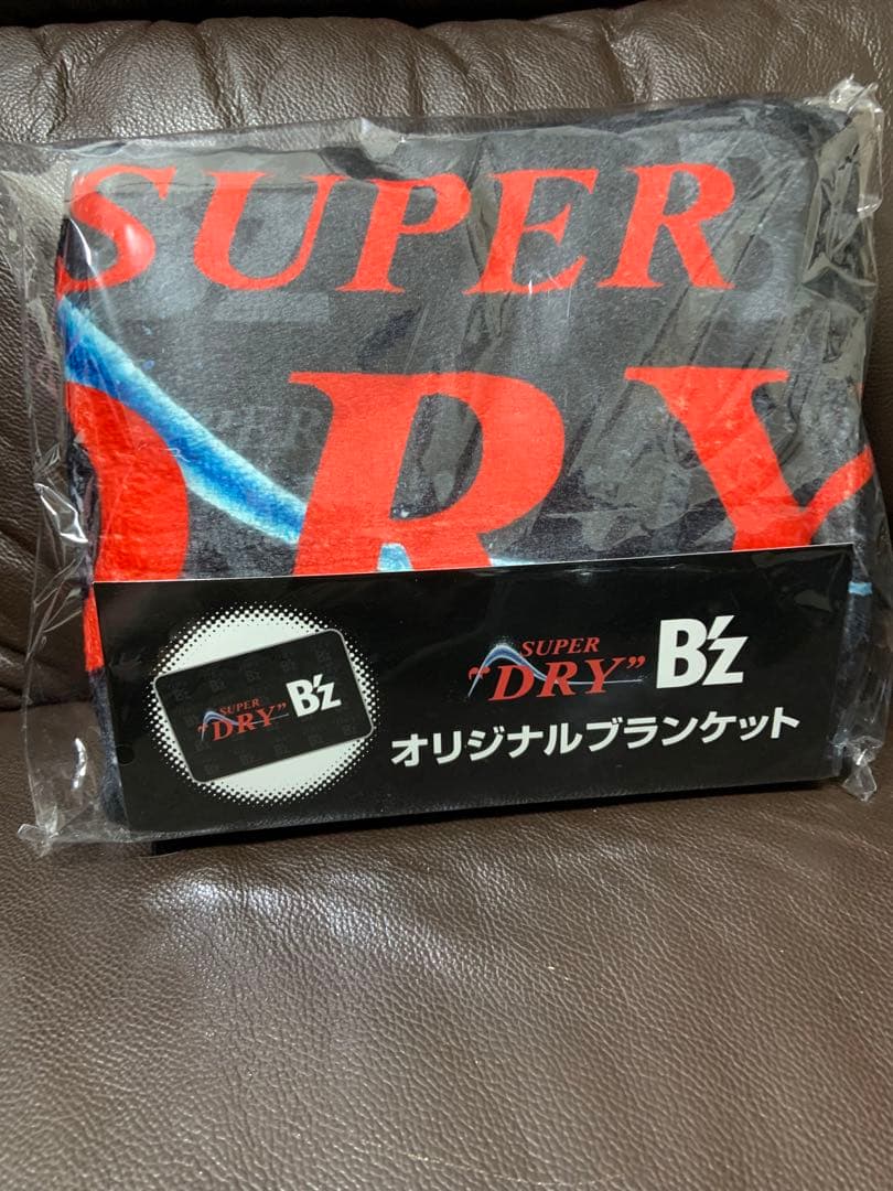 B'z スーパードライ　アサヒ　ブランケット＆クッションセット　イオン限定