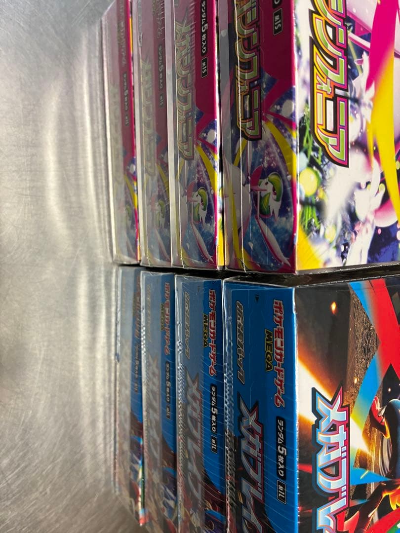 ポケモンカードゲーム メガシンフォニア、メガブレイブBOXシュリンク付き