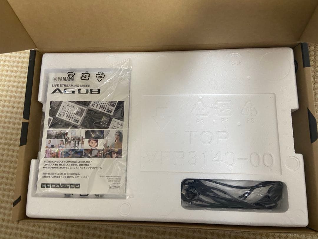 Yamaha AG08 B オーディオインターフェース