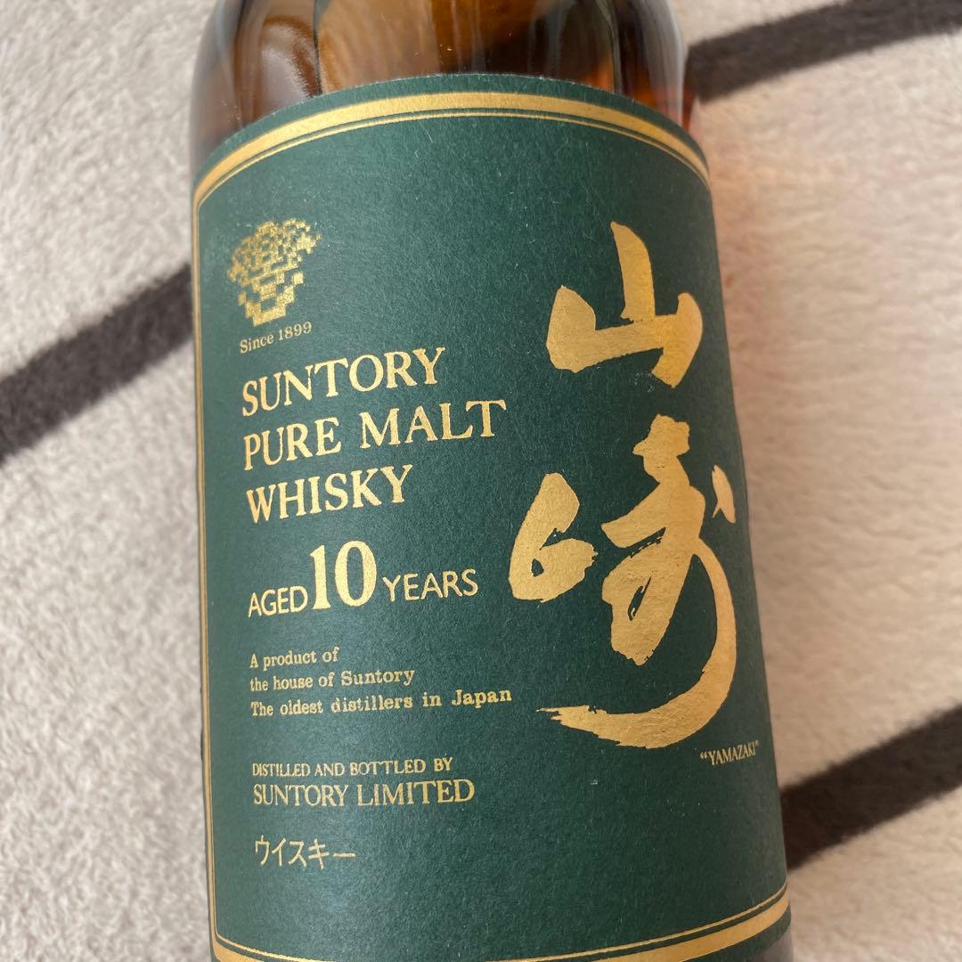 サントリー ピュアモルトウイスキー 山崎　10年　グリーンラベル