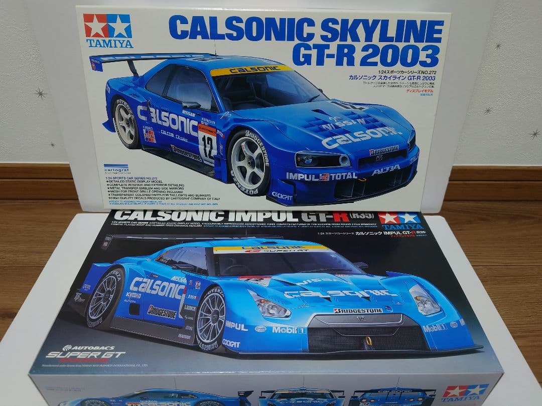 タミヤ 1/24 カルソニック GT-R 2003・ IMPUL GT-R 2台