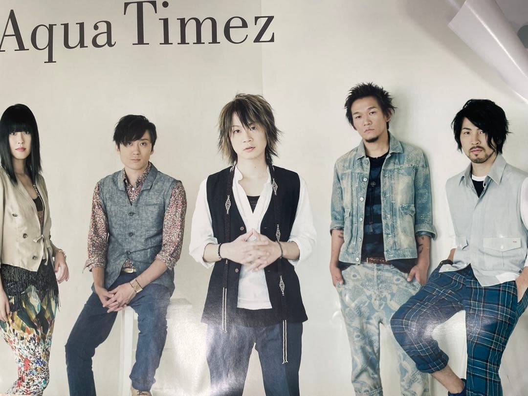 k*a様 AquaTimez ポスター 非売品 販促ポスター 5本セット