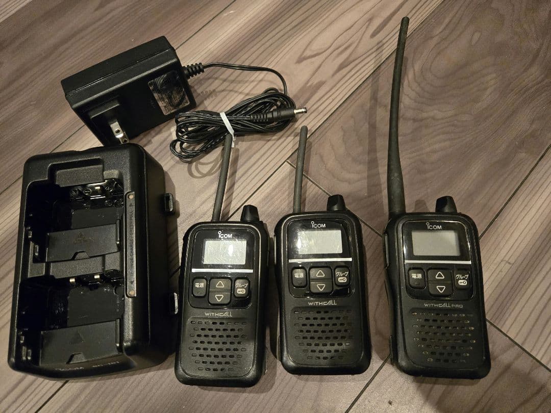 【iCOM】特定小電力トランシーバーWITHCALL IC-41103台+充電器