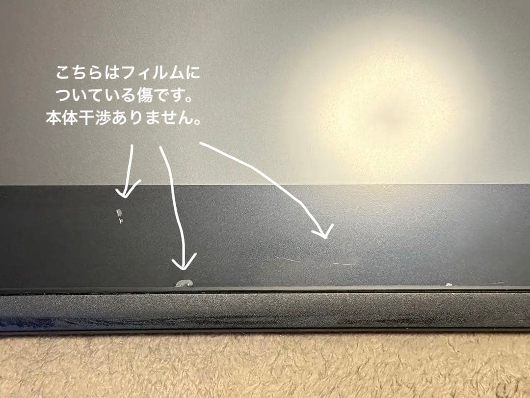 【美品】ワコム Cintiq 22 DTK2260K1D 数回使用