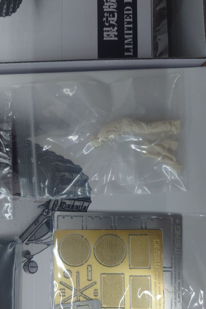 その他 MENG Sd.Kfz.171 PANTHER Ausf. DCOMMANDER