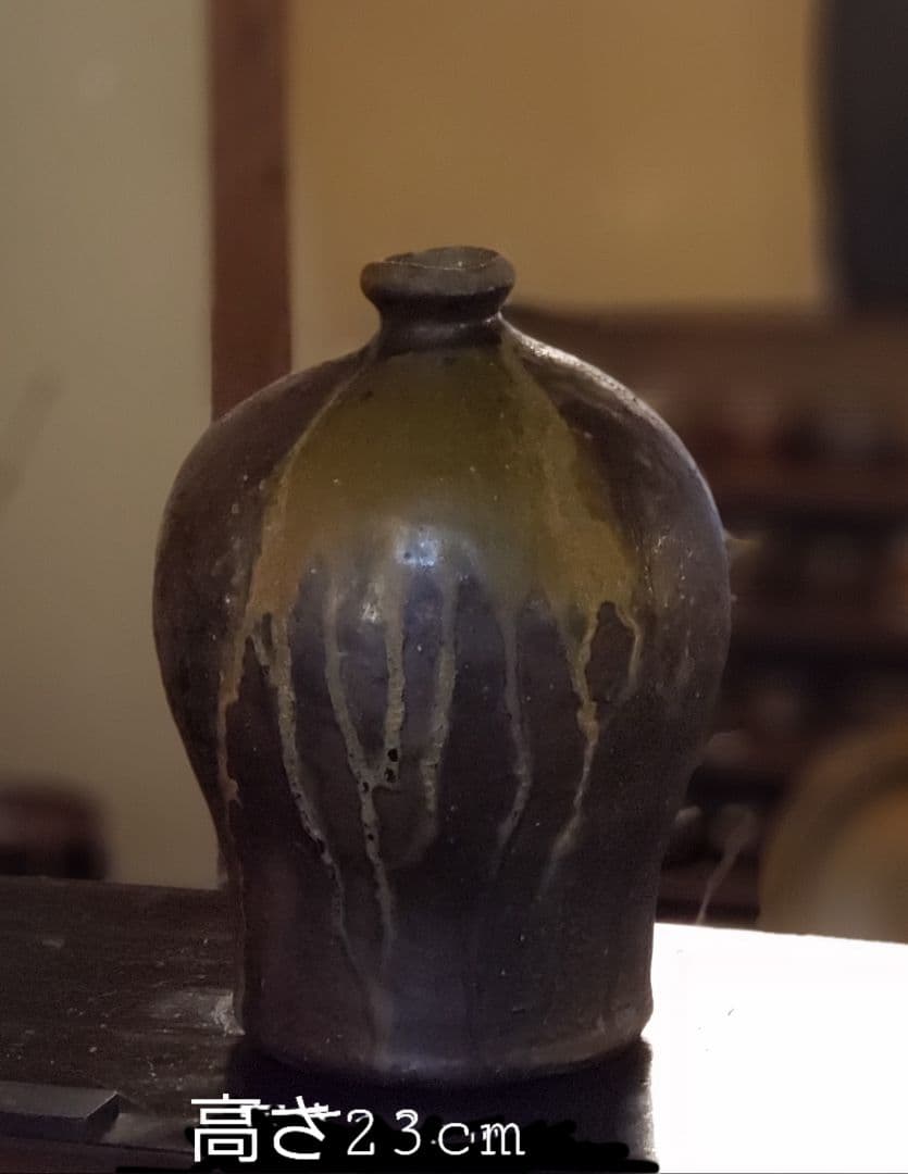 越前自然釉梅瓶形花入