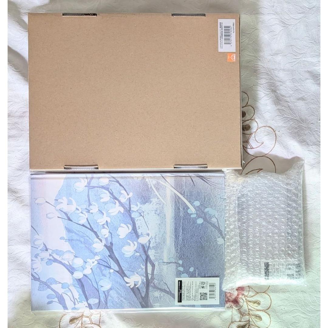 扉絵巻 アクリルブロック付 ラジドラ 魔道祖師 サウンドトラック 公式茶屋限定盤