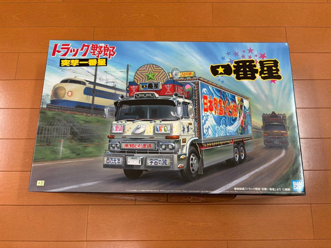 【未制作】アオシマ　1/32 トラック野郎シリーズ 突撃一番星