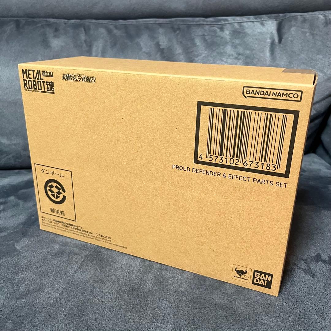 【新品未開封】メタルロボット魂 ストフリ弐式・インジャ弐式・プラウド 3種セット