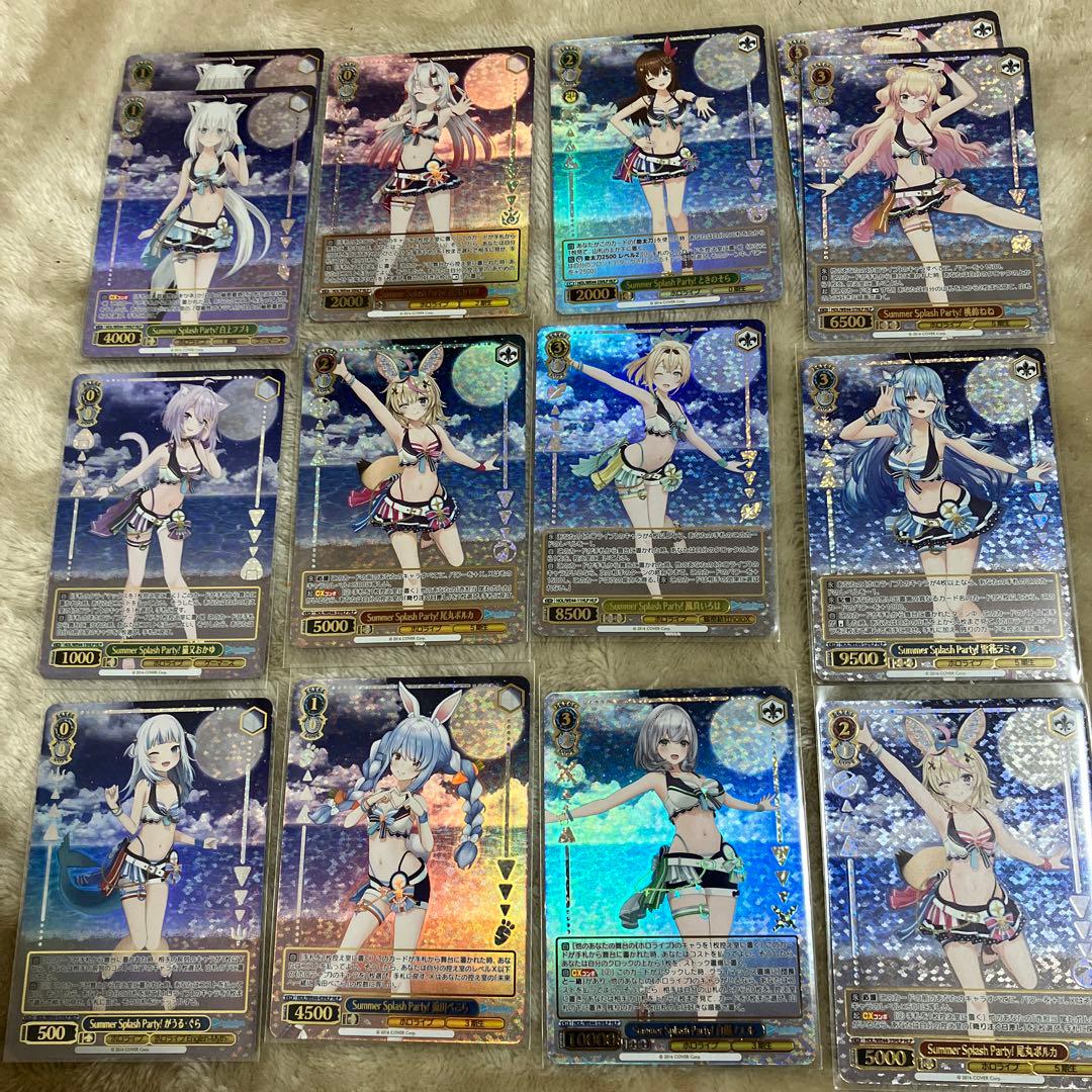 ヴァイシュシュバルツ ホロライブSP HLP