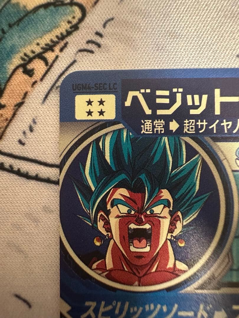 UGM4-SEC LC ベジット BM1-SEC2 LC ビルス