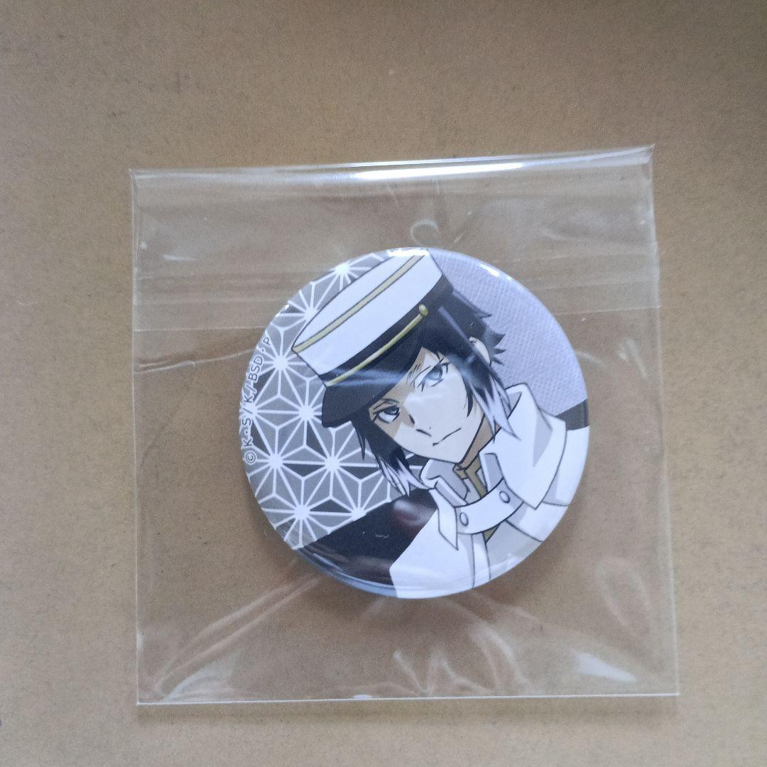 文豪ストレイドッグス　文スト 缶バッジ　芥川龍之介　 芥川　明治村