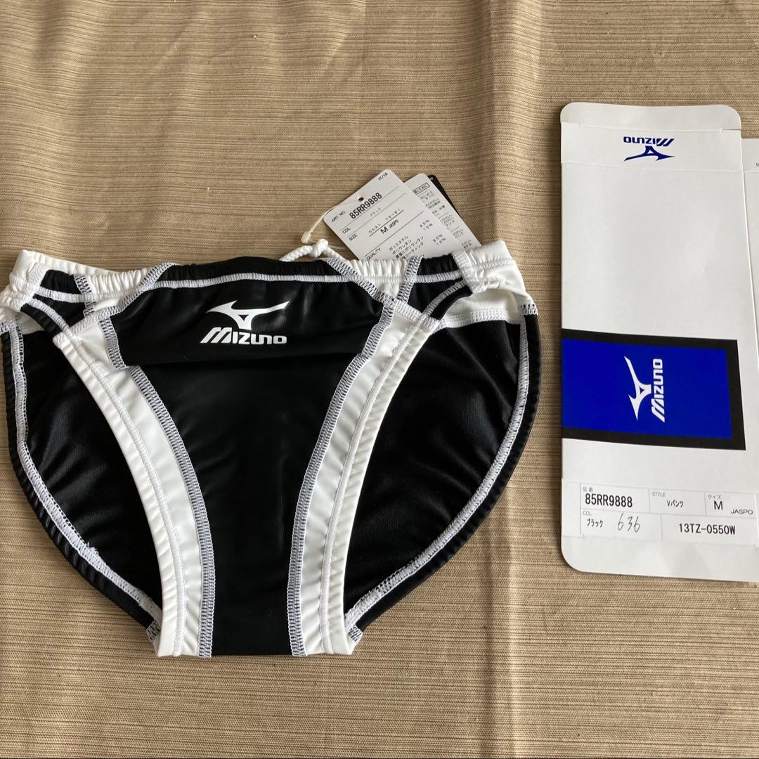 r*a様 MIZUNOポロパン Mサイズ 未使用　ブラック×ホワイト