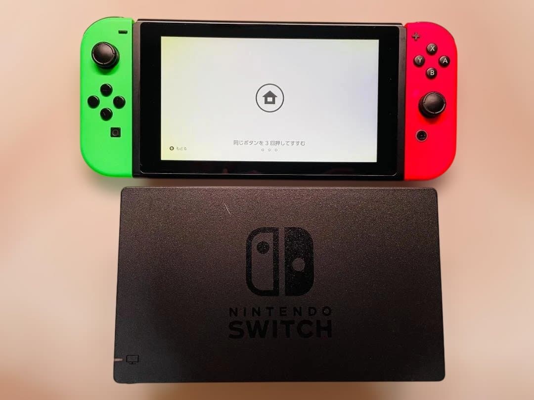 Nintendo switch ニンテンドースイッチ　本体　ジャンク品