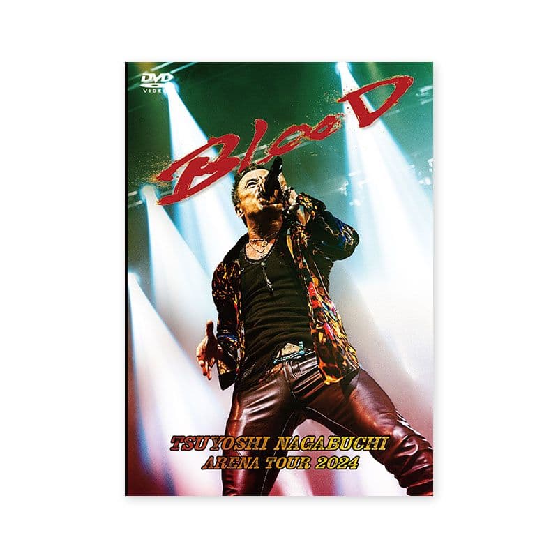 長渕剛 BLOOD ARENA TOUR 2024 DVD ピック特典付