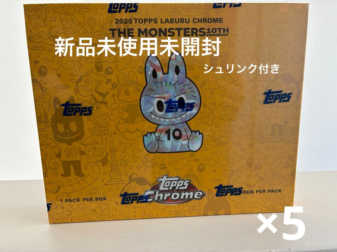 ぬいぐるみ・マスコット Topps Labubu Chrome The Monsters 10th