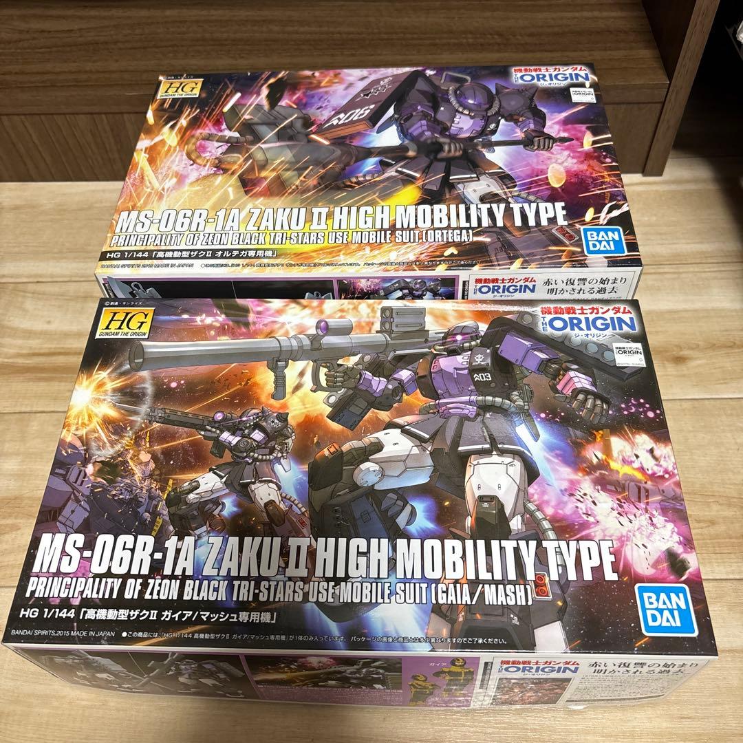 Zaku II ザク2 高機動型 2個セット オルテガ ガイア(マッシュ)