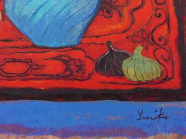 首藤百合子、【黄色いカラーの花】、希少な画集画、新品高級額・額装付