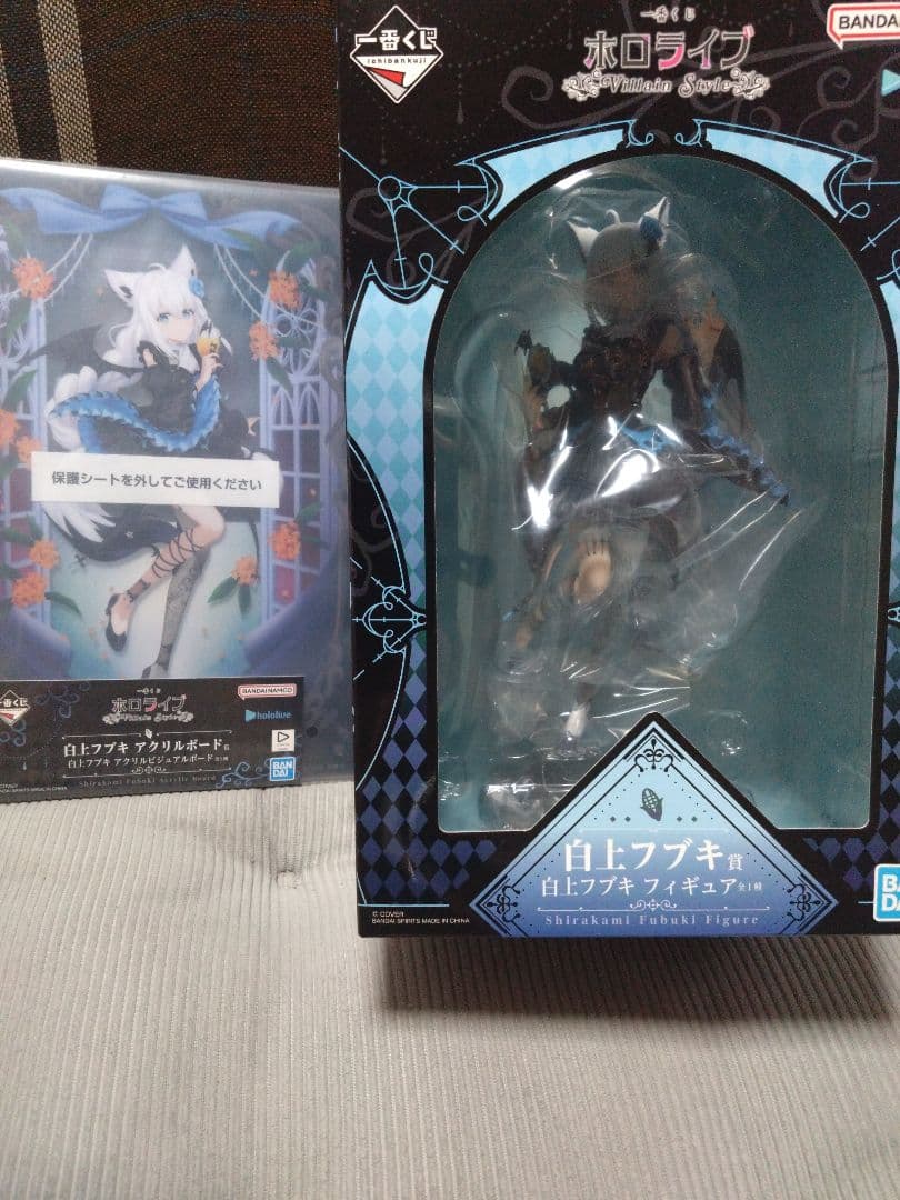 ホロライブ 一番くじ 白上フブキ フィギュア アクリルボード