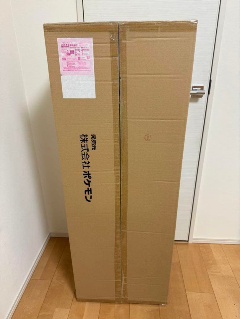 【新品未開封】即購入可　ポケモン等身大ルカリオぬいぐるみ　ポケセンオンライン限定