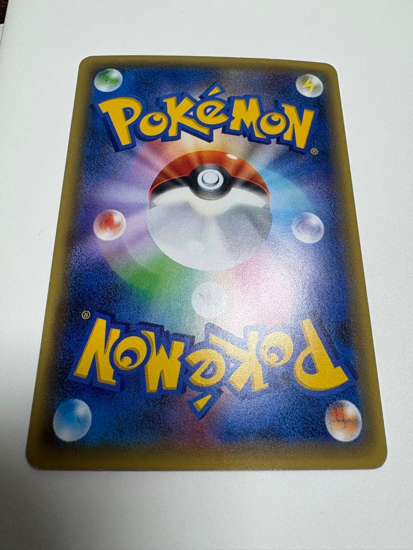 ダークライ CP5 幻·伝説ドリームキラコレクション 024/036