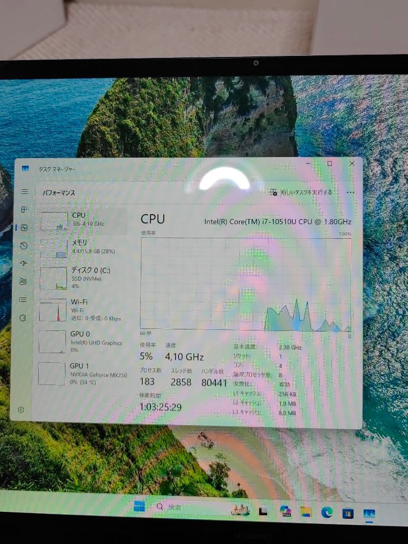 HUAWEI MateBook 13 i7-10510U タッチスクリーン