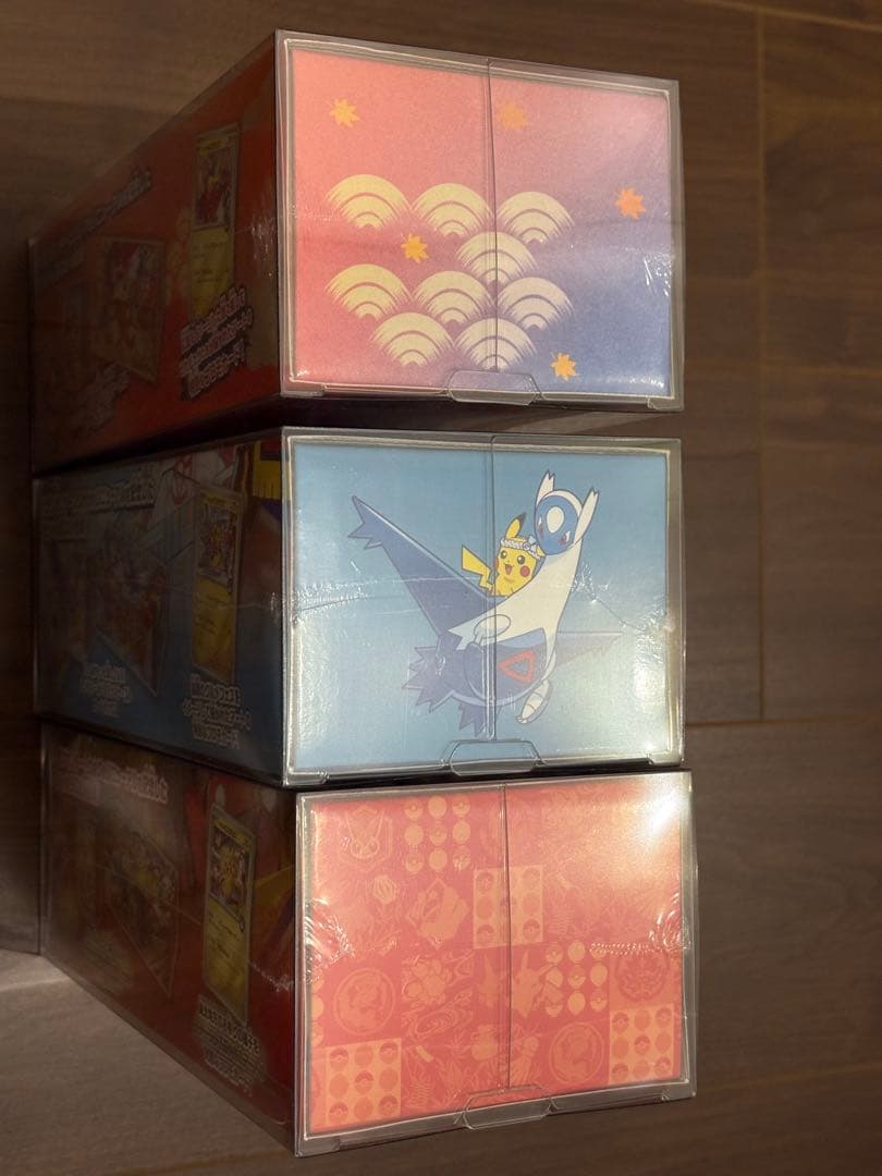 z*様 【ケース付き】スペシャルBOX　トウホク　ヒロシマ　フクオカセット　シュ