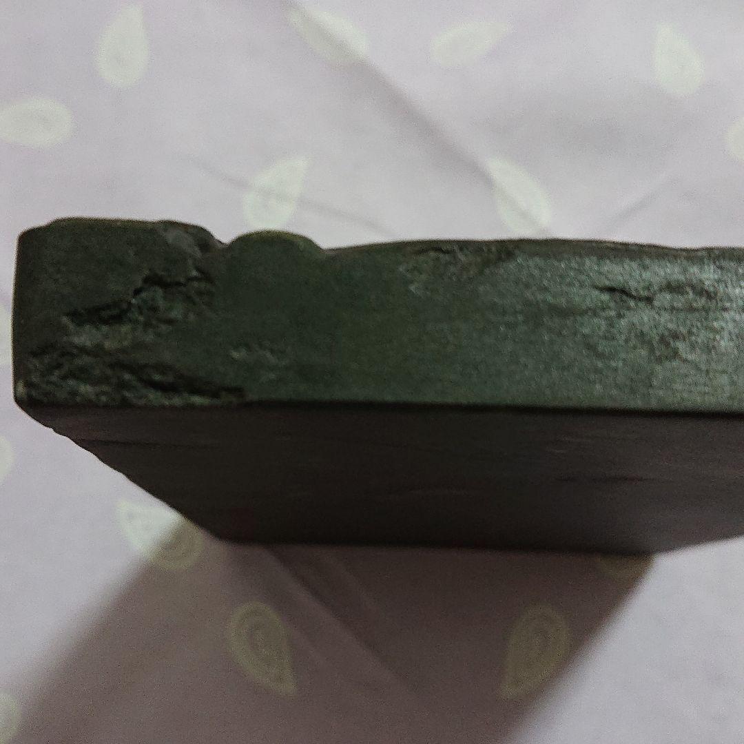 中国 年代物硯+硯箱