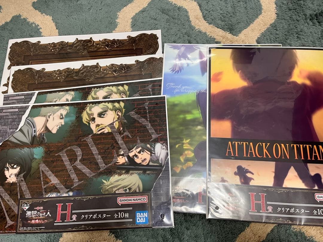 一番くじ 進撃の巨人〜地鳴らし〜 ラストワン セット