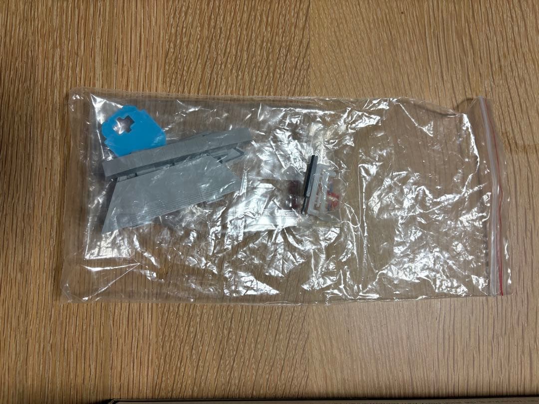 KATO E233系 東海道線・上野東京ライン スターターセット　Nゲージ