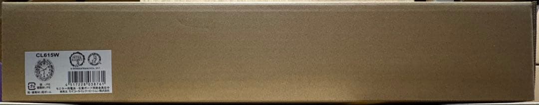 SEIKO ピーターラビット掛時計 電波掛時計 CL615W