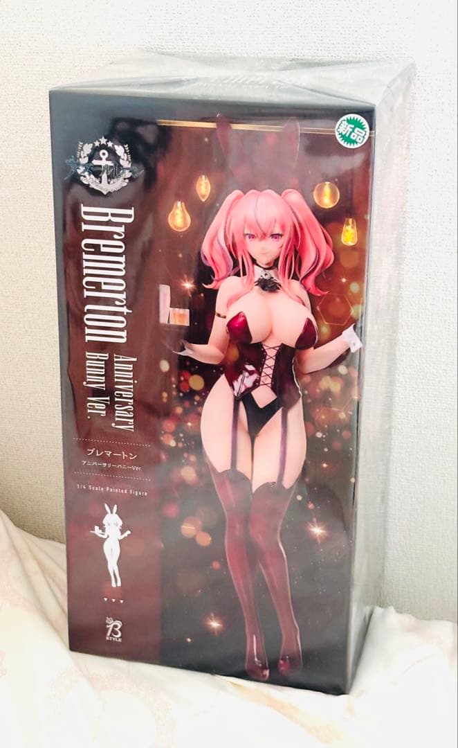 B-style アズールレーン　ブレマートン　アニバーサリーバニーVer.