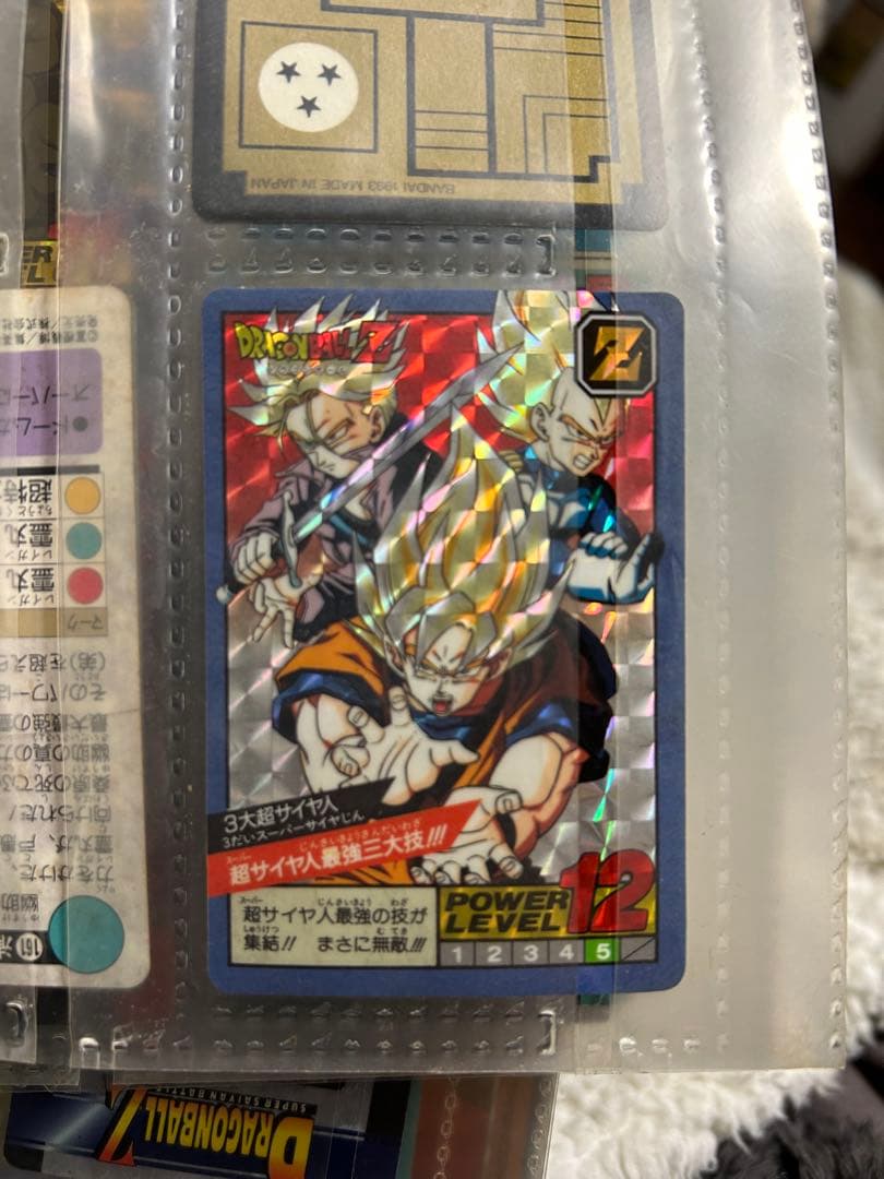 ドラゴンボール カードダス　スーパーバトル No.89