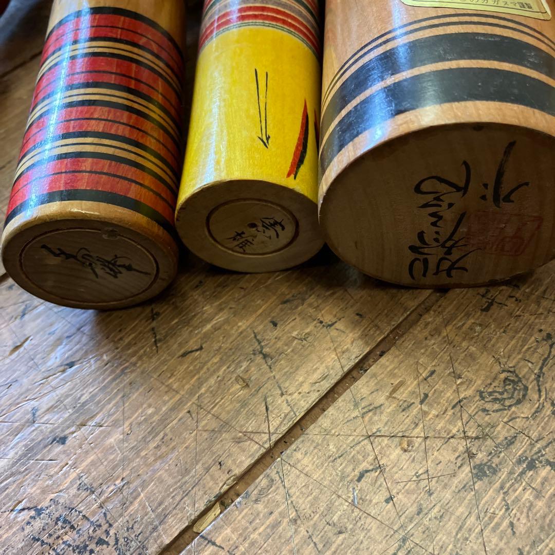 昭和レトロ 木製 こけし 小芥子 16体セット まとめ売り 日本人形 民芸品