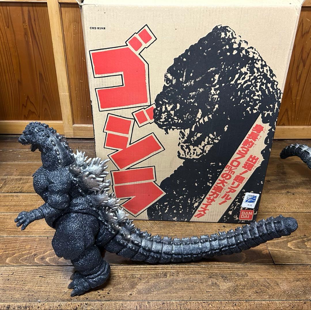 ゴジラ ソフビ　1991 バンダイ