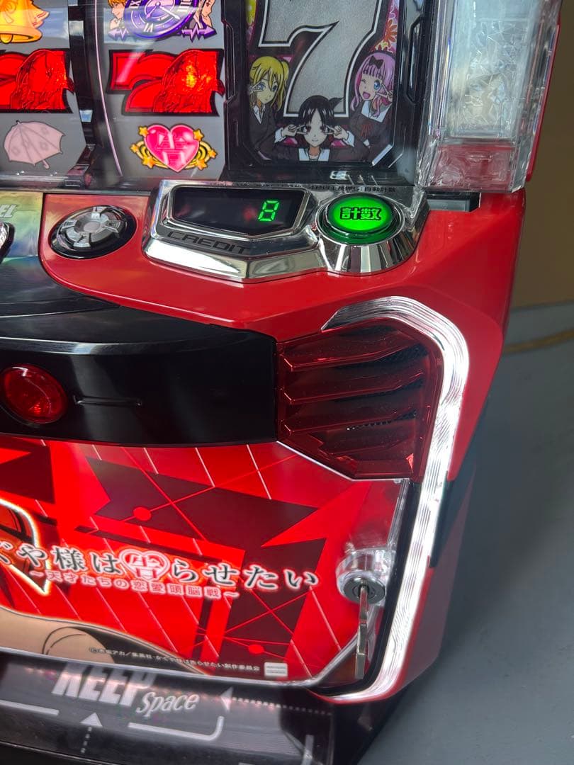 Lかぐや様は告らせたい　スマスロ　実機　家庭用改造済み　送料込み