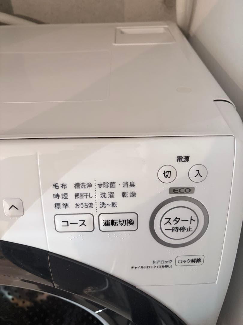 【美品】SHARP ドラム式洗濯乾燥機 ES-S7G 2022年製