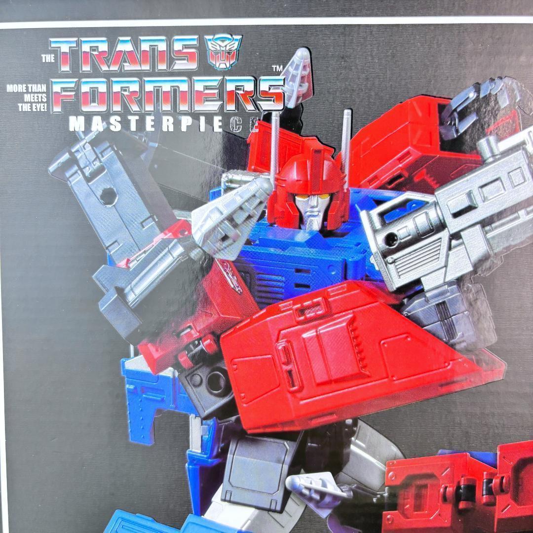 新品・未開封品　トランスフォーマー マスターピース MP31 デルタマグナス