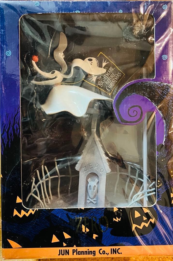 ゼロ&ゼロの家 ナイトメア、ビフォア、クリスマス