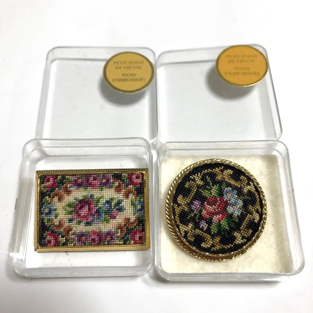 プチポワンブローチ☆2点セット