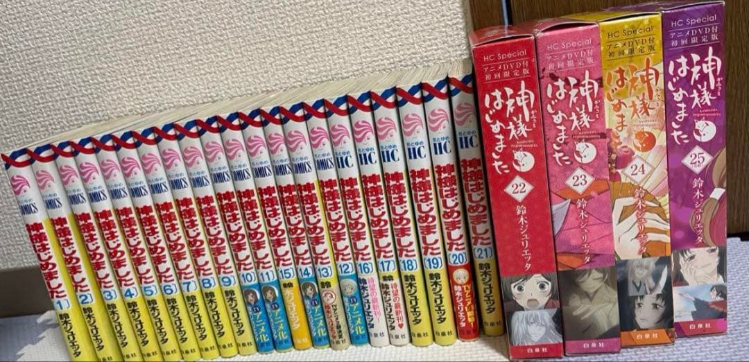 神様はじめました　全巻セット＋22〜25 OVA DVD