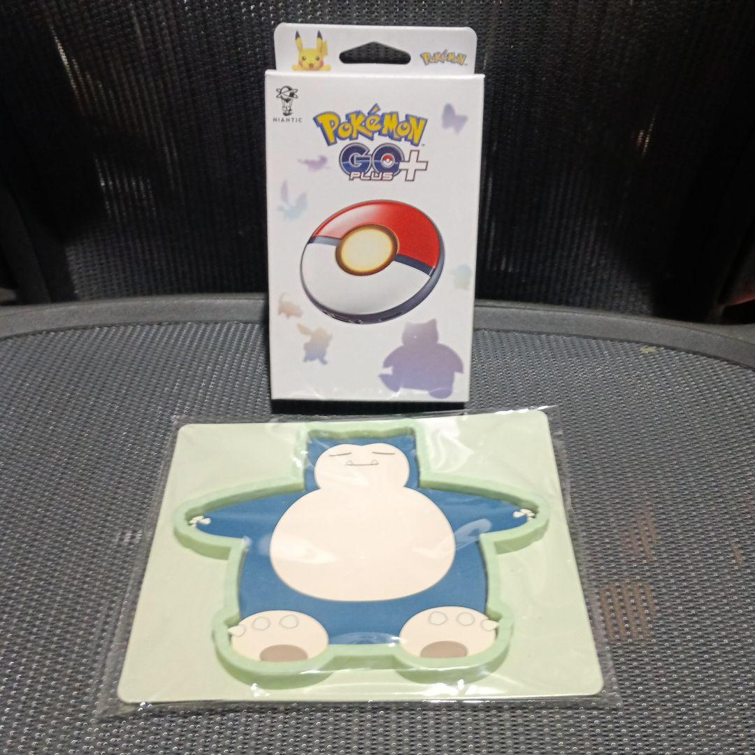 【新品同様】Pokemon GO Plus + ポケセン特典付き